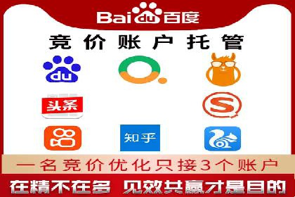 竞价广告的A/B测试：如何提升广告效果——以某品牌为例