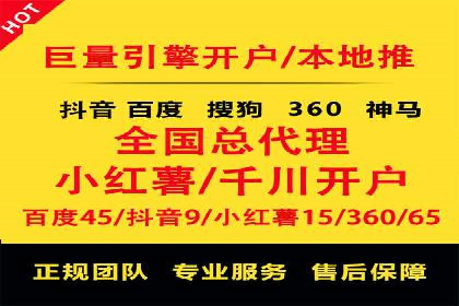 优化sem竞价，托管的秘密与案例分享
