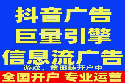 SEM推广代运营的实战经验分享与效果展示
